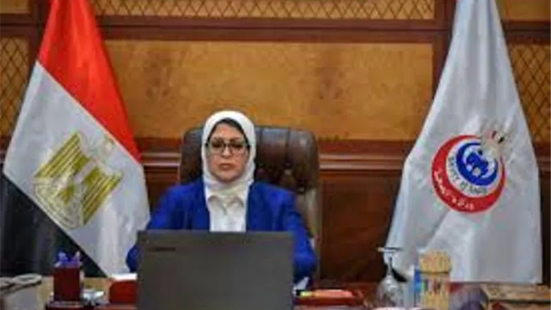 وزيرة الصحة تعلن: لأول مرة هناك انخفاض 50 % فى اصابات كورونا عن ديسمبر