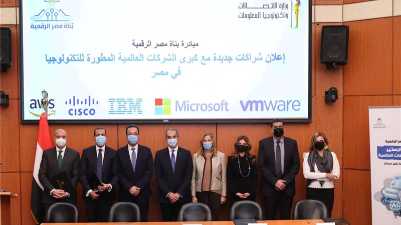 وزير الاتصالات يشهد إعلان شراكات جديدة مع كبرى شركات التكنولوجيا بمصر