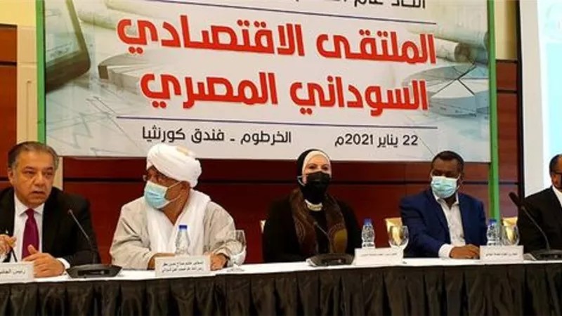 وزيرا التجارة والصناعة بمصر والسودان يترأسان الإجتماع الأول لمجلس الأعمال المصري السوداني المشترك