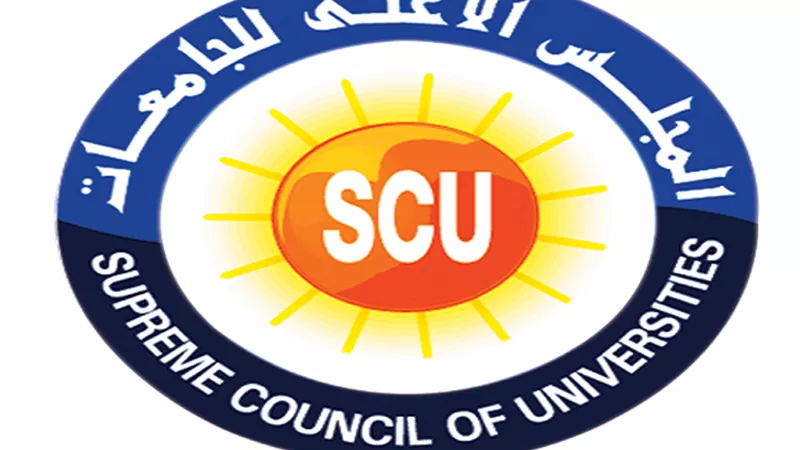 الاعلى للجامعات يحسم الجدل بشأن امتحانات الكليات وعودة الدراسة