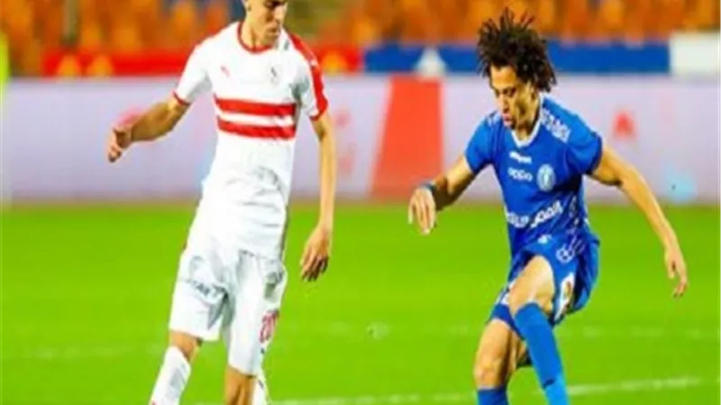 موعد مباراة الزمالك واسوان بالدورى اليوم