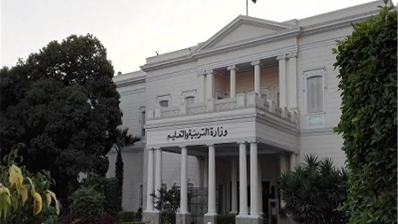 التعليم تكشف عن خطة للفصل الدراسي الثاني منها مواعيد بدء الترم