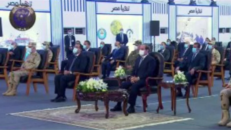 بحضور الرئيس السيسي... انطلاق فعاليات افتتاح مشروع الفيروز للاستزراع السمكى بشرق التفريعة