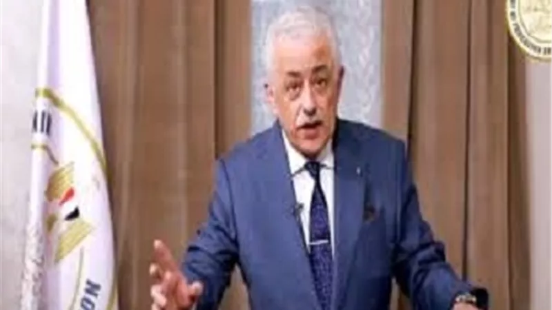 التعليم تكشف تفاصيل امتحانات الثانوية العامة 2021