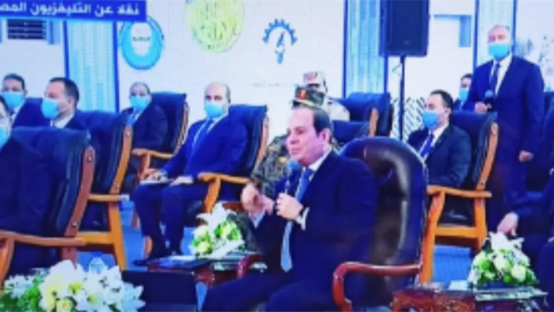 الرئيس السيسي : من حق المصريين أن يحصلوا على كل احتياجاتهم بمواصفات عالمية