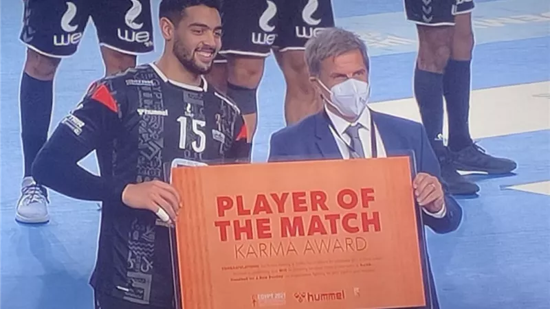 مونديال اليد.. 