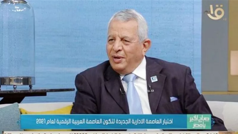 عبد الوهاب غنيم: حجم الاقتصاد الرقمي في العالم وصل إلى 13 تريليون دولار.. والعربى لـ2.7
