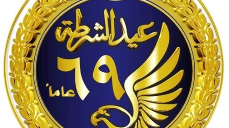 مستقبل وطن الإسماعيلية : معركة1952 لوحة فنية لتلاحم دماء الشرطة والشعب