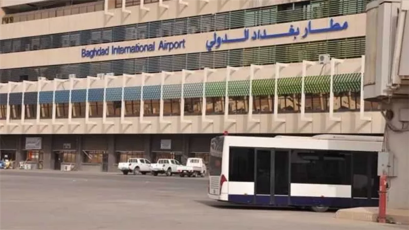 تشديد الإجراءات الأمنية فى مطار بغداد