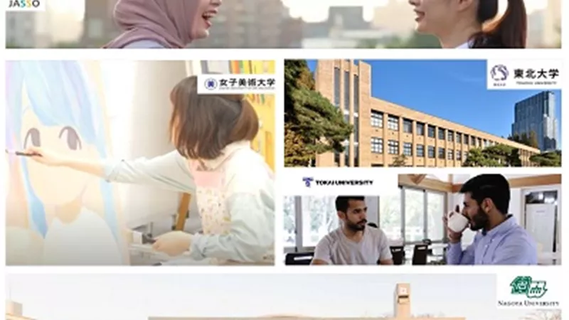 طلاب الإمارات يتواصلون مع المؤسسات التعليمية اليابانية عبر ندوة رقمية