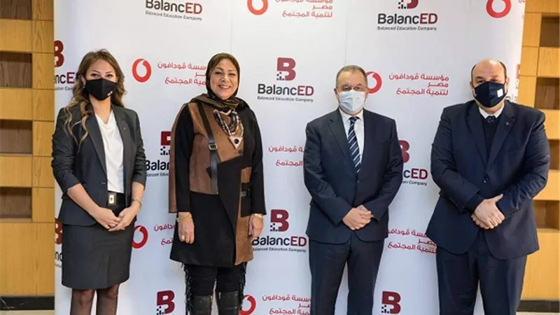 توفير تدريبات محانية للمعلمين على منصة تعليمي