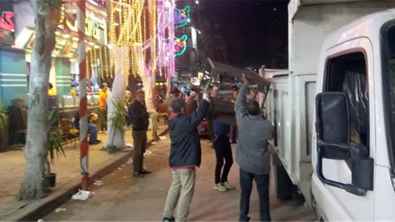 بوابة الجمهورية
