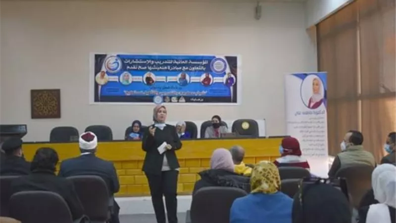 ندوة بمكتبة مصر العامه بمطروح لمبادرة هنعيشها صح