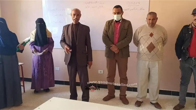 دورة تدريبية لمعلمي الصفوف الاوليه بإدارة الحمام التعليمية بمطروح