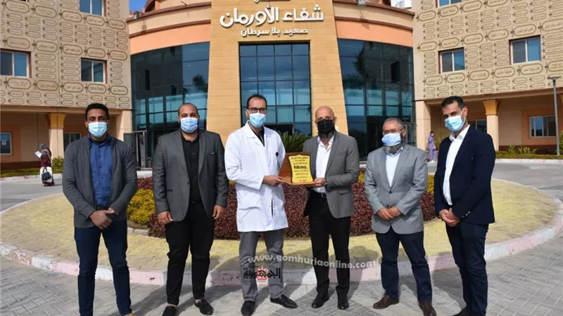 الحكمة تهدى مستشفى شفاء الاورمان برنامجا عالميا خاص بمجال الدواء