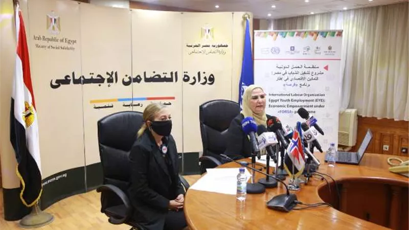 تفاصيل إطلاق التضامن مشروع 