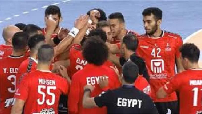منتخب مصر يفوز على سلوفينيا ويصعد إلى ربع النهائي بمونديال اليد