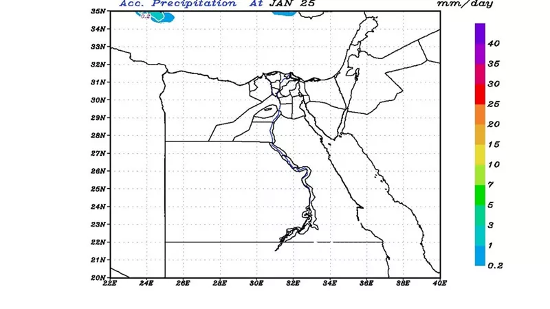 الارصاد : أمطار خفيفه على السواحل الشمالية الاربعاء المقبل