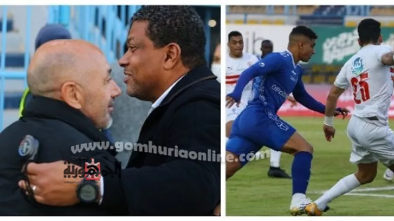 رغم تعادله مع أسوان.. الزمالك يرفض عقاب لاعبيه ماليا