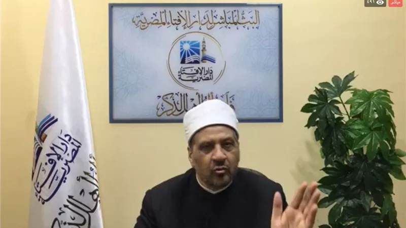 حساب زكاة المال هجري ام ميلادي؟ .. دار الإفتاء تجيب