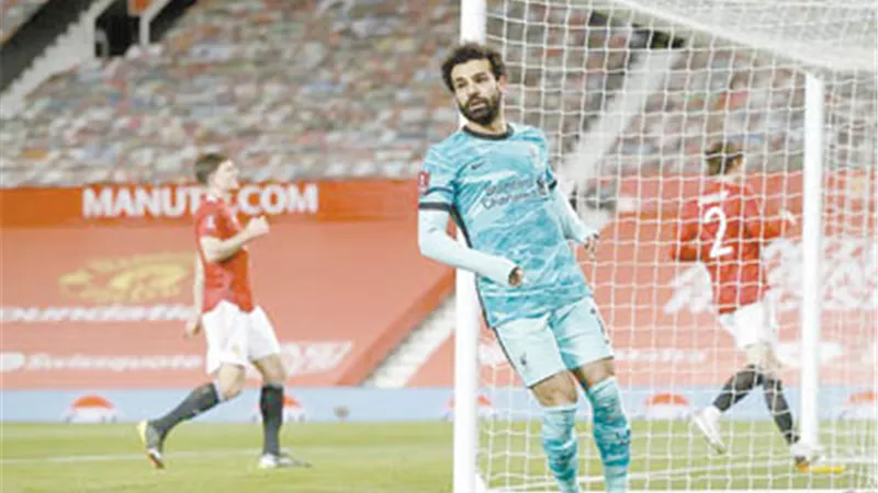 صلاح أحرز ثنائية.. وليفربول يخرج من كأس الاتحاد