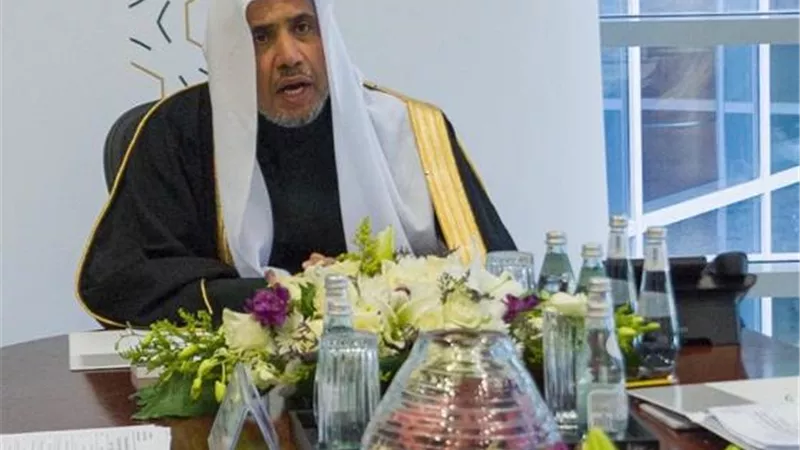 د.العيسى: رابطة العالم الإسلامي تهدف إلى ترسيخ الوعي بحقيقة الإسلام والتصدي للتطرف