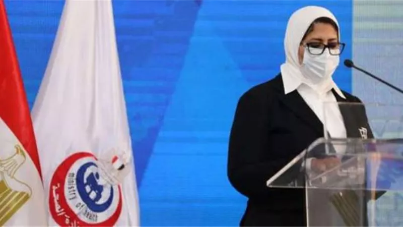 الانخفاض مستمر.. «الصحة» تعلن تفاصيل إصابات ووفيات كورونا اليوم