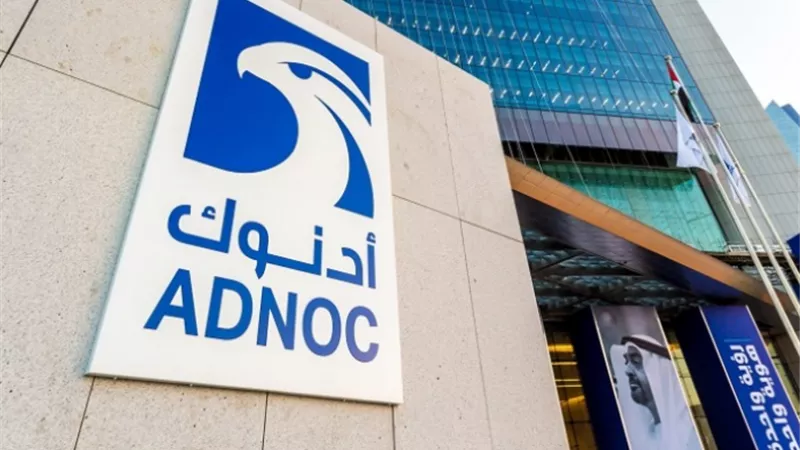 أدنوك.. العلامة التجارية الأكثر قيمة في الإمارات للعام الثالث على التوالي