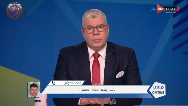 شوبير يكشف عن رحيل مهاجم نادي الزمالك من صفوف القلعة البيضاء