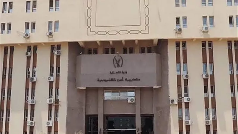 أمن القليوبية: فيديو ترويع الفتيات بالكلاب قديم ولايوجد بلاغات
