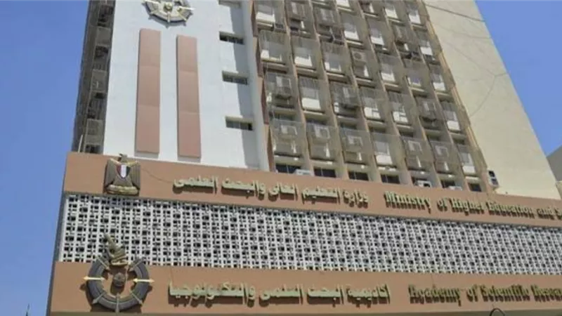 نشر ٣٢ ألف بحث بالمجلات الدولية لباحثين مصريين في 2020