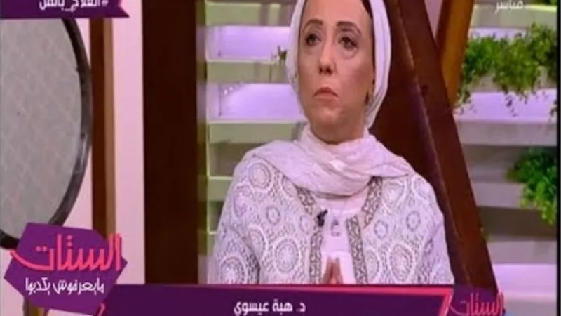 استشارية نفسية: أخطر مرحلة فى حياة الشباب والبنات هى المراهقة.. والتعامل يكون بحذر