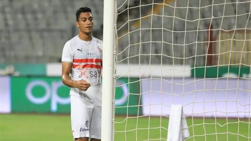الزمالك: كرامة النادي أهم من ملايين سانت إتيان