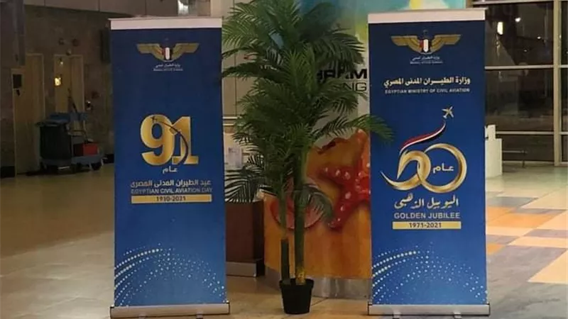 وزير الطيران يهنئ العاملين بعيد الطيران المدني واليوبيل الذهبي لإنشاء الوزارة