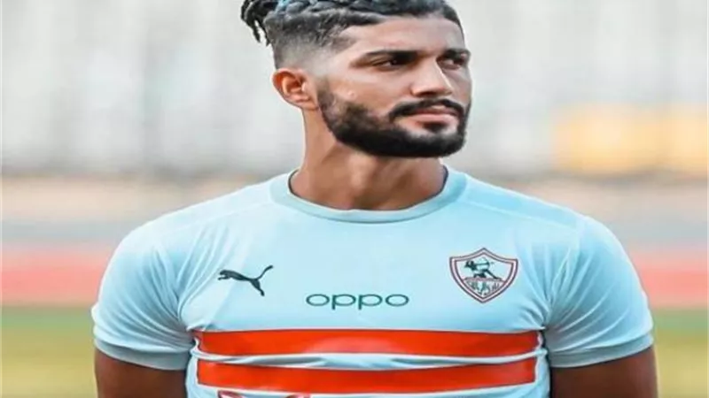 فرجانى ساسى يشكو الزمالك.. تعرف على التفاصيل
