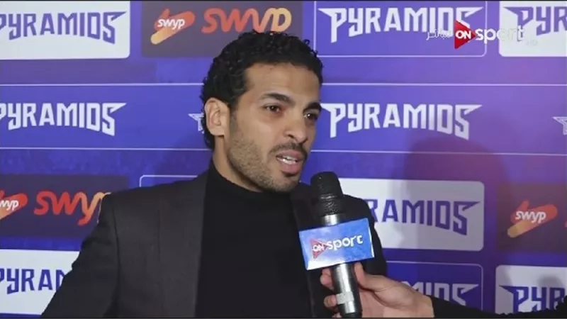 صفقة الاهلى توقع لبيراميدز خلال ساعات
