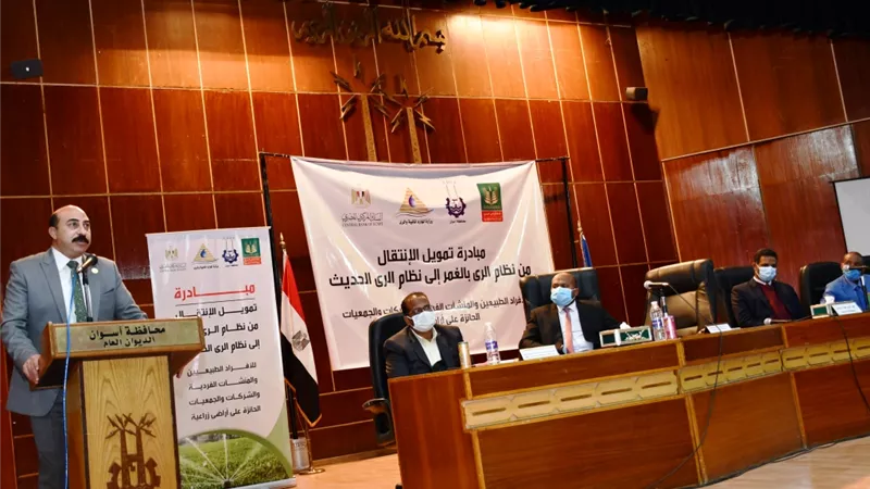 محافظ أسوان يعلن عن إنطلاق مبادرة 