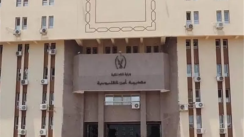 أمن القليوبية يوضح حقيقة واقعة تهديد الفتيات بـكلب شرس