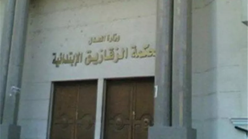 حبس المدير المزور بالشرقية 6 اشهر