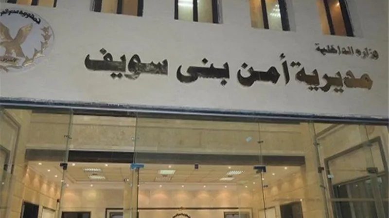 مريض نفسى يذبح أمه ويقفز من البلكونه ببنى سويف