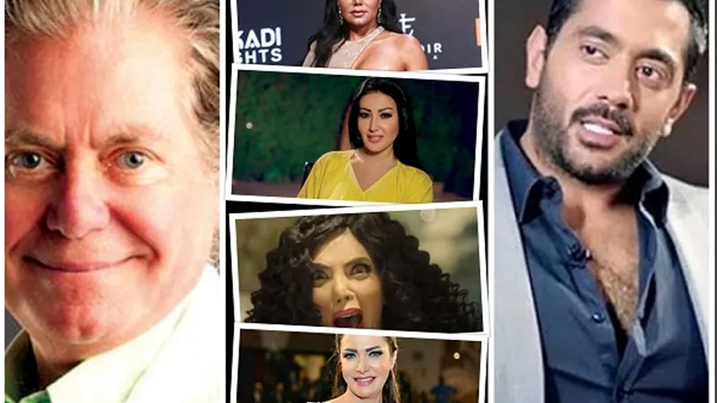 السحر والشعوذة في حياة مشاهير الفن.. غرائب وخيالات