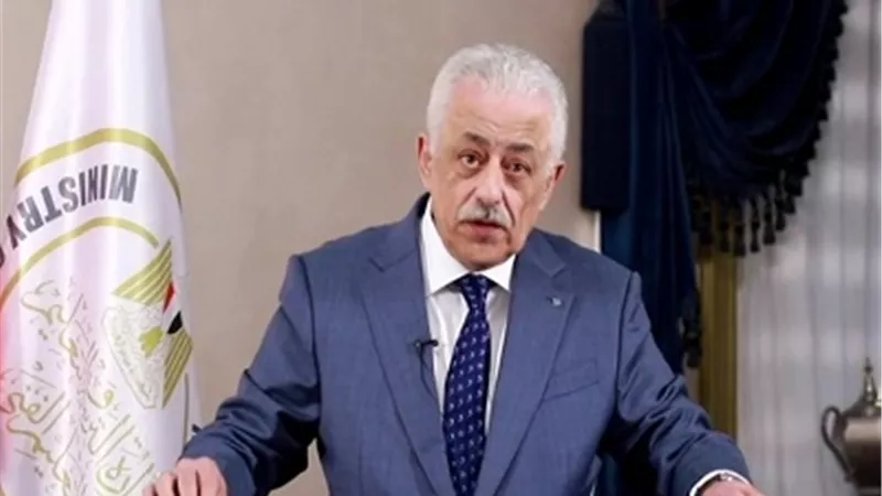 وزير التعليم لطلاب الثانوى: ورشة عمل من بنك المعرفة عن المذاكرة الصحيحة