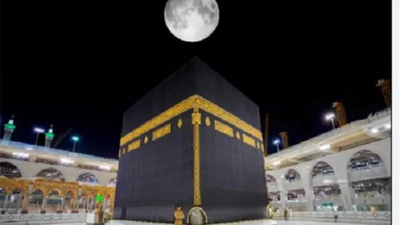 اليوم ظاهرة فلكية تحدد اتجاه القبلة من اى مكان فى العالم