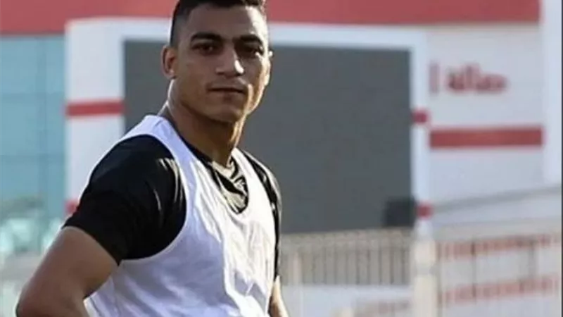 باتشيكو يستبعد مصطفى محمد ويغرمه ماليا.. لهذا السبب