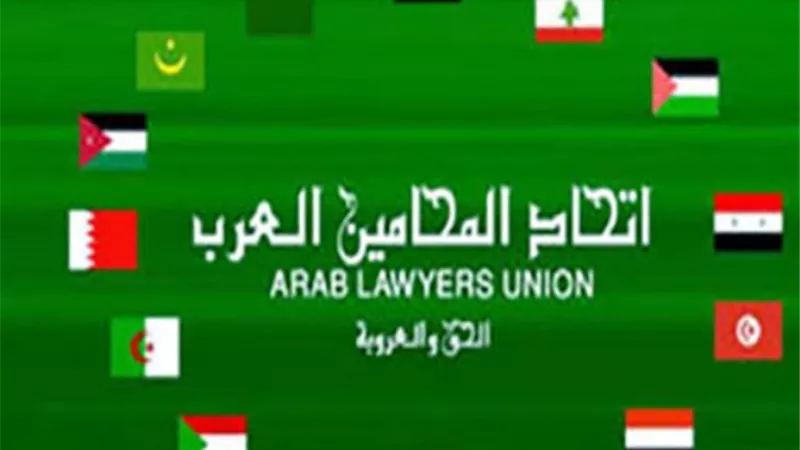 اتحاد المحامين العرب: العدوان التركي على سوريا استهدف ازهاق ارواح المدنيين العزل