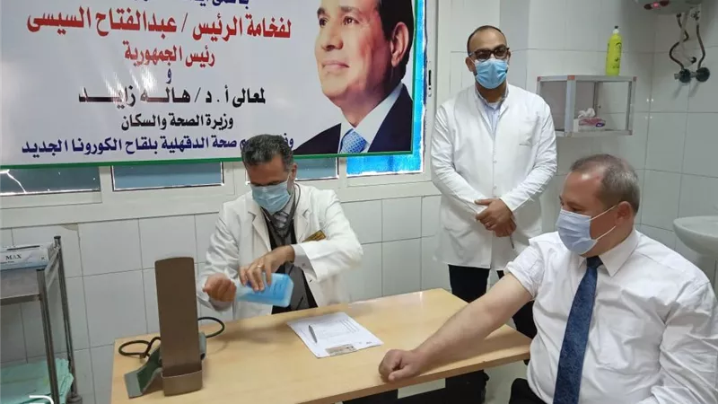 حصول وكيل وزاره الصحه بالدقهليه علي لقاح كورونا