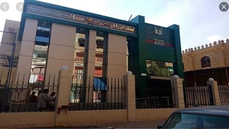وزير الزراعة: يشيد بمبادرة البنك الزراعي بتسوية ديون الفلاحين المتعثرين