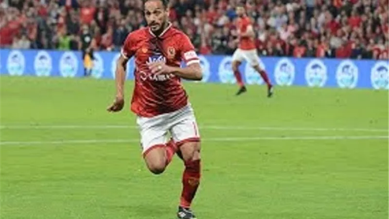 مفاجأة سارة لجماهير الأهلى بشأن مشاركة الحاوى بكأس العالم للاندية