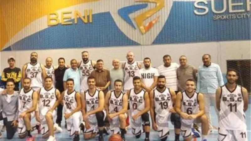 بنى سويف تفوز على الكهرباء فى دورى السلة