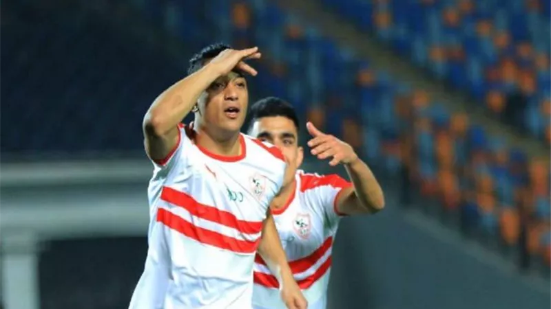 الزمالك: غلق ملف احتراف مصطفى محمد بعد تصرفاته الأخيرة